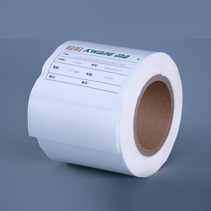 60mic parelwit zelfklevend PP-vinylstickerpapier voor inkjetprinter