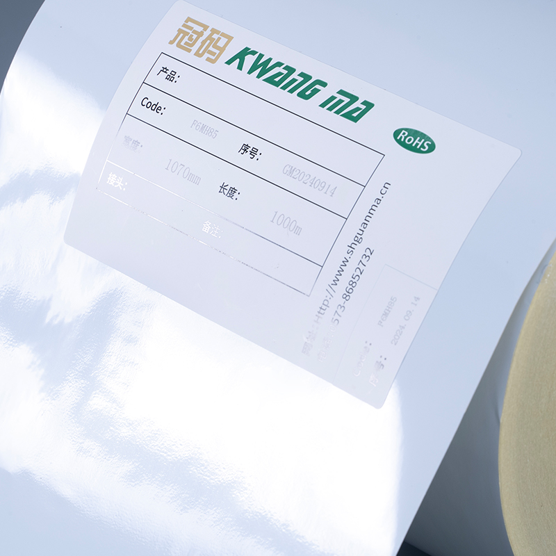 50mic glanzend wit polyester PET-folie zelfklevend label met oplosmiddel acryl zelfklevende jumborol voor digitaal printen