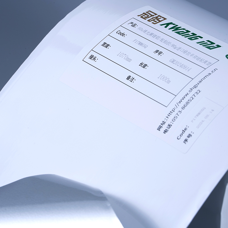 25mic glanzend wit gealuminiseerd polyesterfilm zelfklevend label met acrylkleefstof op waterbasis voor inkjetprinten