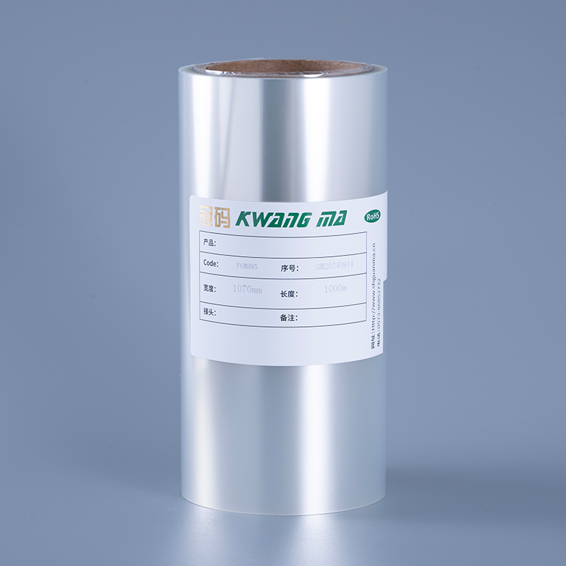 Zelfklevende inkjet-transparante PET-film