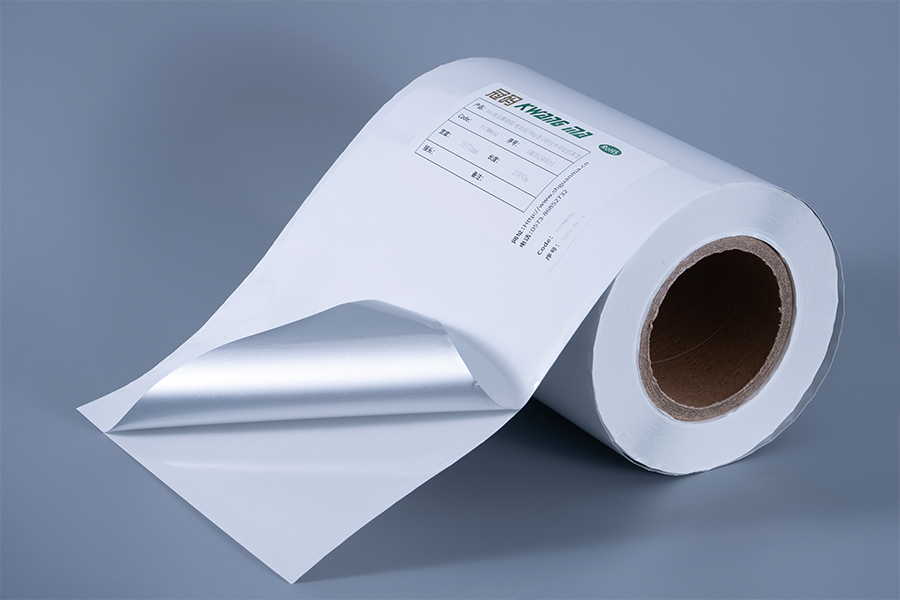 Zhejiang Guanma Verpakking Co., Ltd.