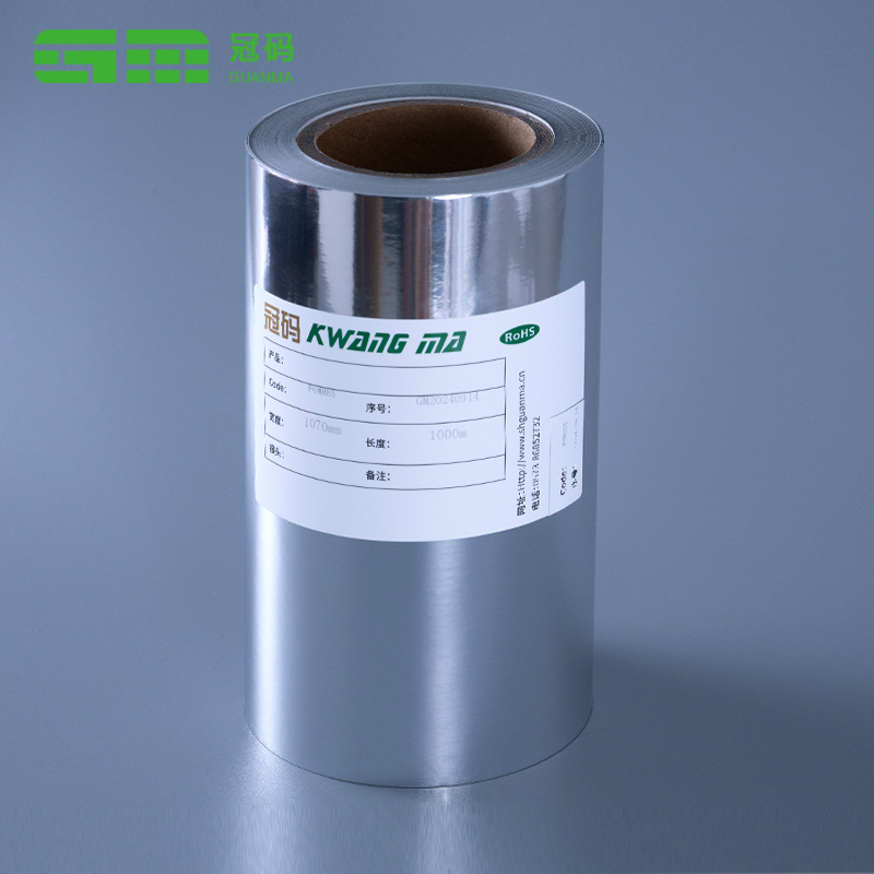 50mic glanzend zilver PP zelfklevend papier jumborol met bandenlijm